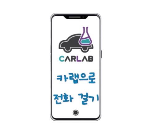 덕신휴대폰 이미지