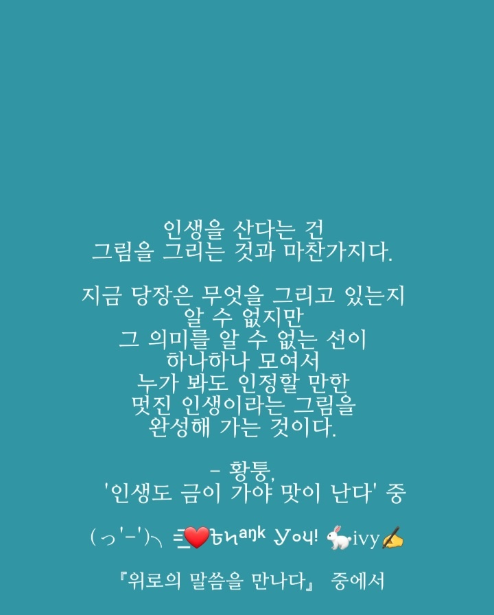 수갤러리 이미지