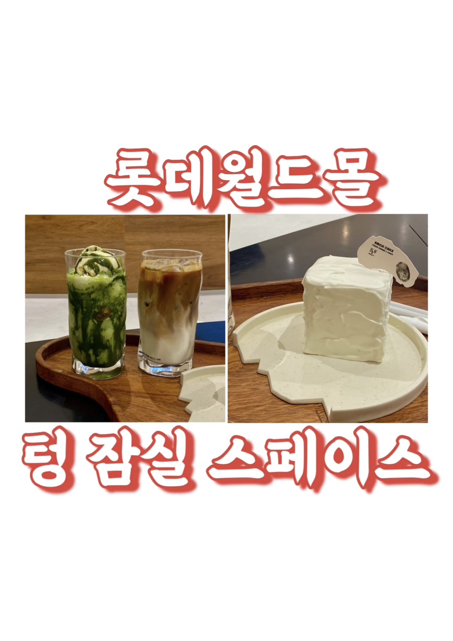 모지그린 이미지