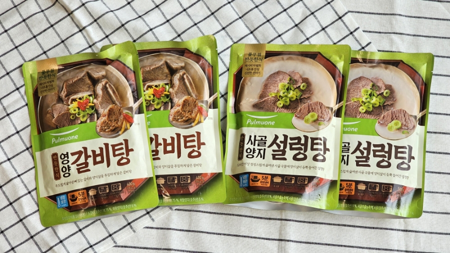 반듯;한상 이미지