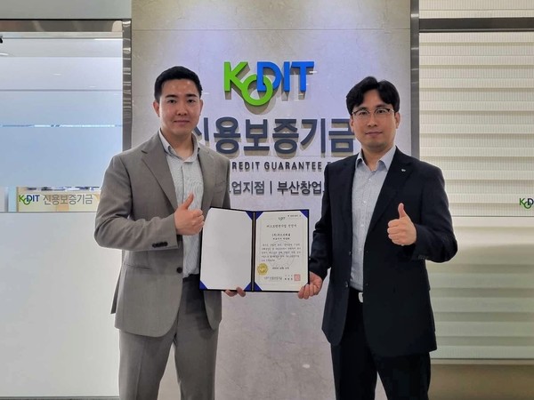 트래블허브 이미지