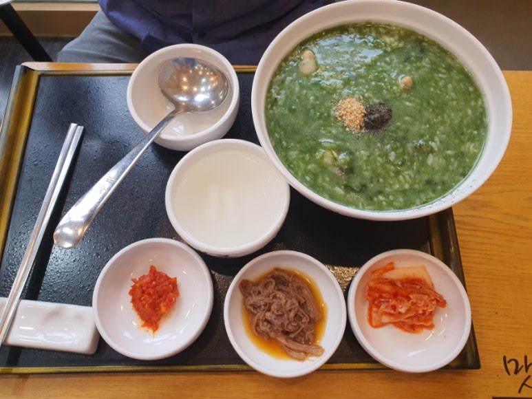 GS25 포스빌 이미지