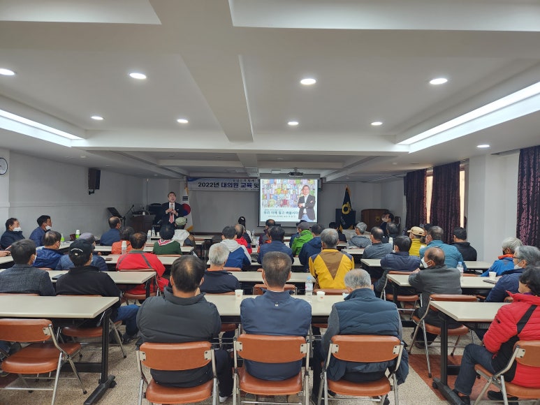 수승대농업협동조합 이미지
