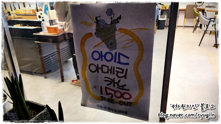달보드레과자점 이미지
