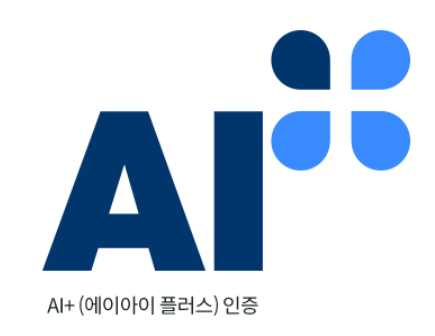 설정제빙 이미지