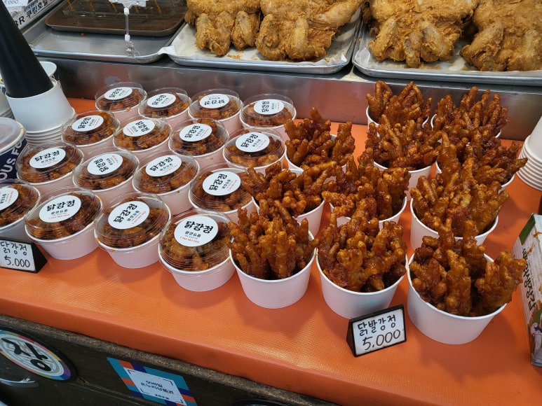 왕장유통 이미지