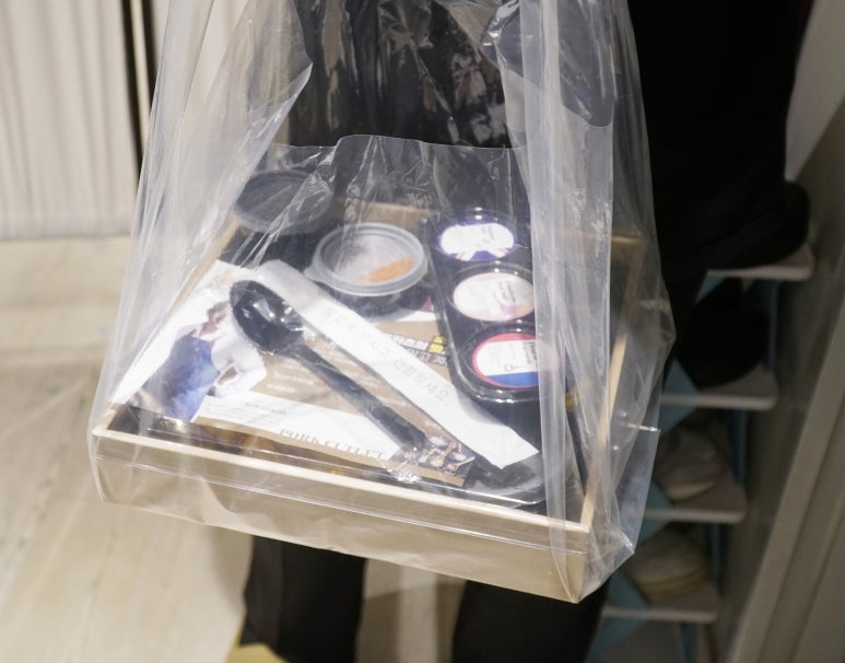 임사부돈카츠 이미지