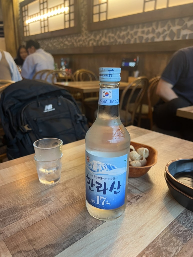 한라맥주 용인외대점 이미지