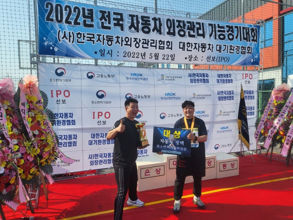 유카디테일링블랙점 이미지