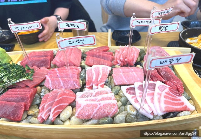 튜나킹참치정육식당 이미지