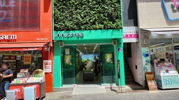 이니스프리명동역 이미지