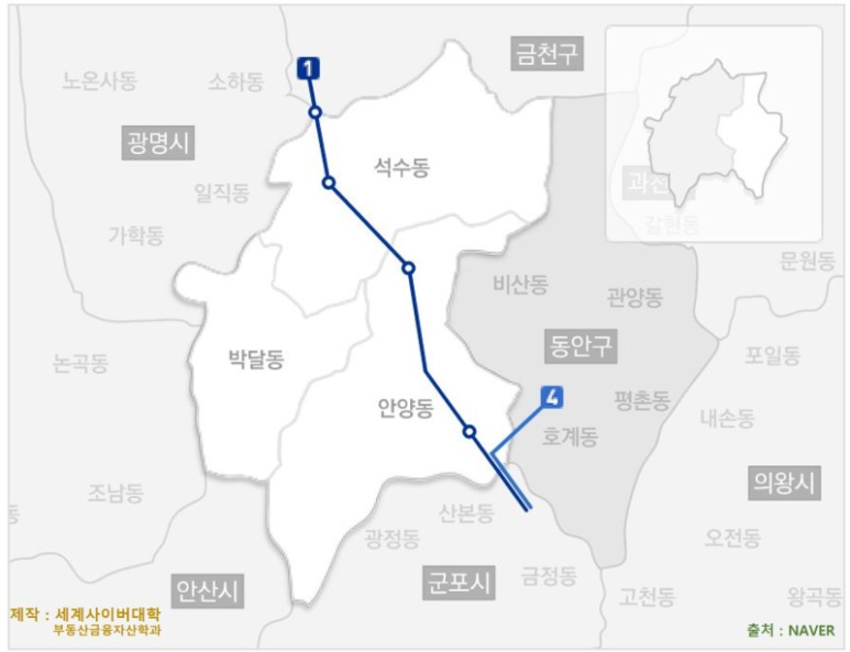 만안구청 앞 이미지