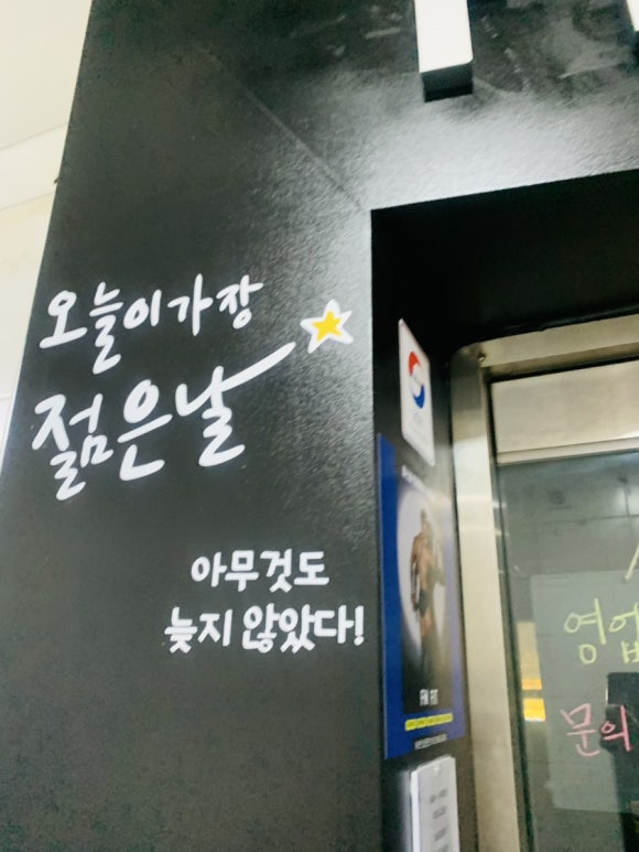 피티에프 이미지