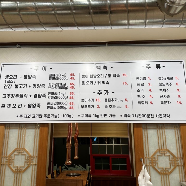 경기미당 이미지