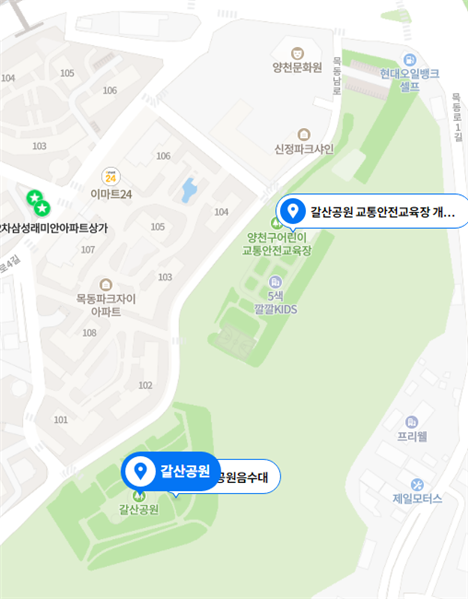 갈산공원 이미지