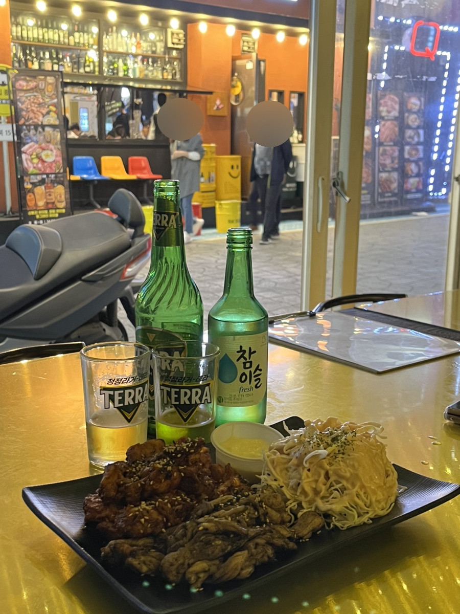 산호포차 이미지