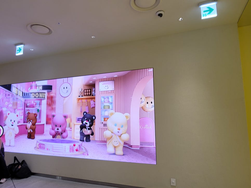 노티드 잠실롯데월드몰 이미지