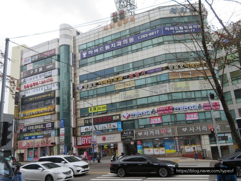 권용후비뇨기과의원 이미지
