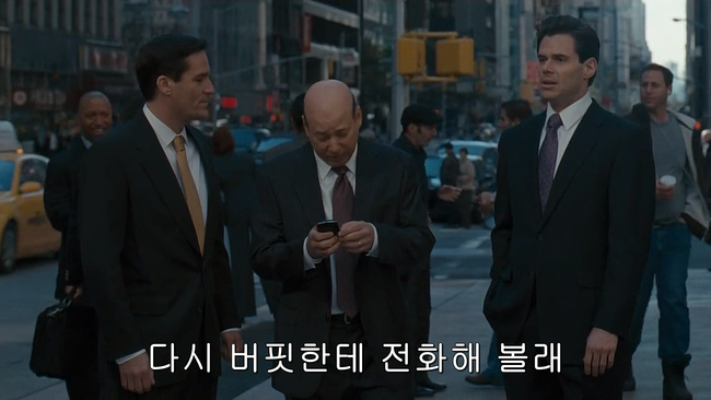 인생역전 이미지
