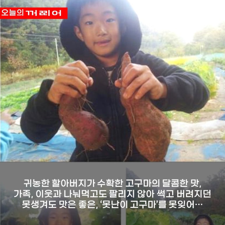 어벤지스 이미지