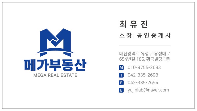 양지헤어샵 이미지