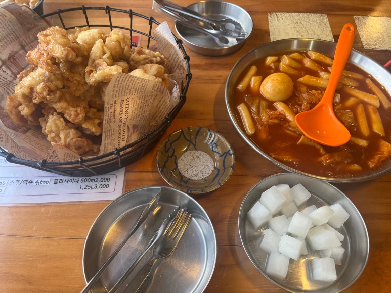 찬미통닭 이미지