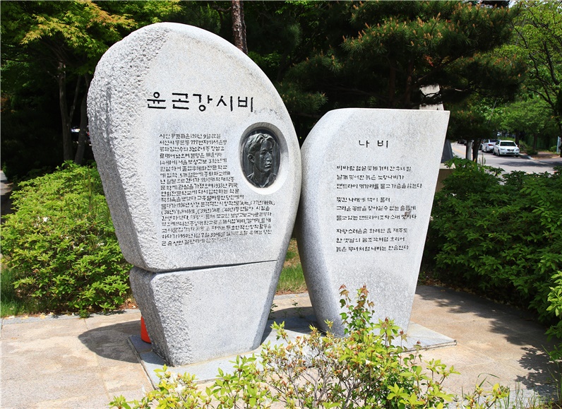 화정여인숙 이미지