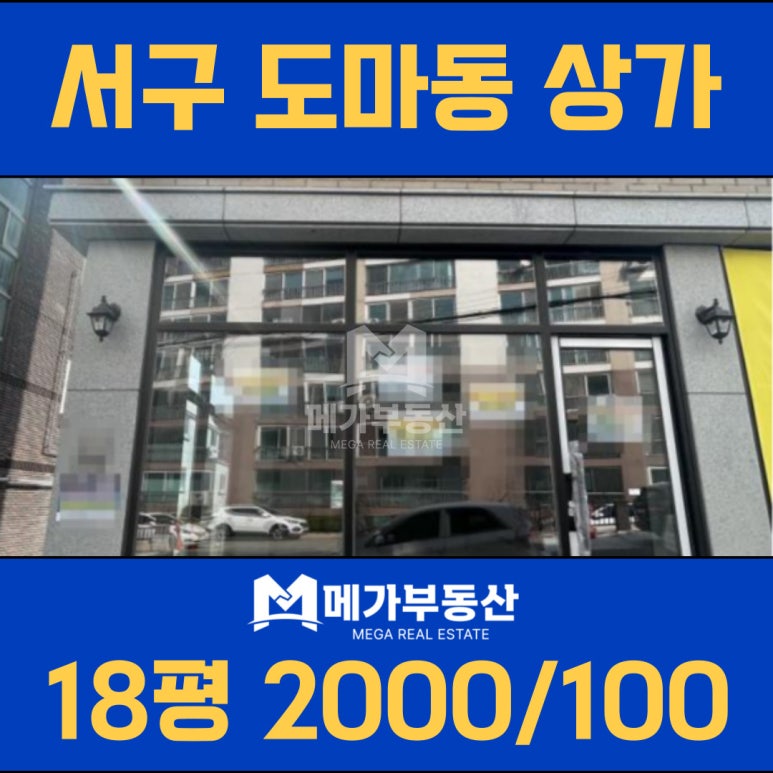 양지헤어샵 이미지