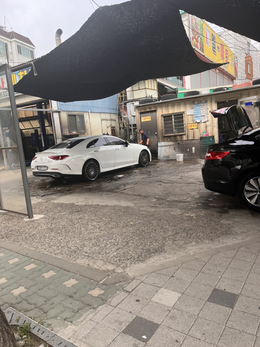 새한카센타 이미지