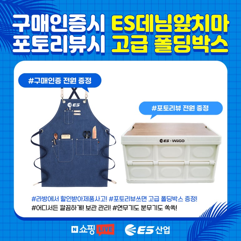 청정네이버 이미지