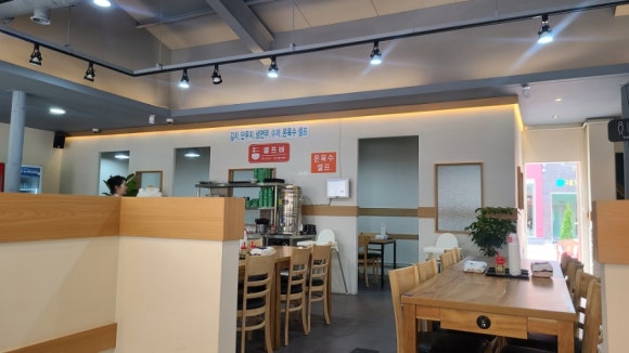 진주육전냉면 이미지