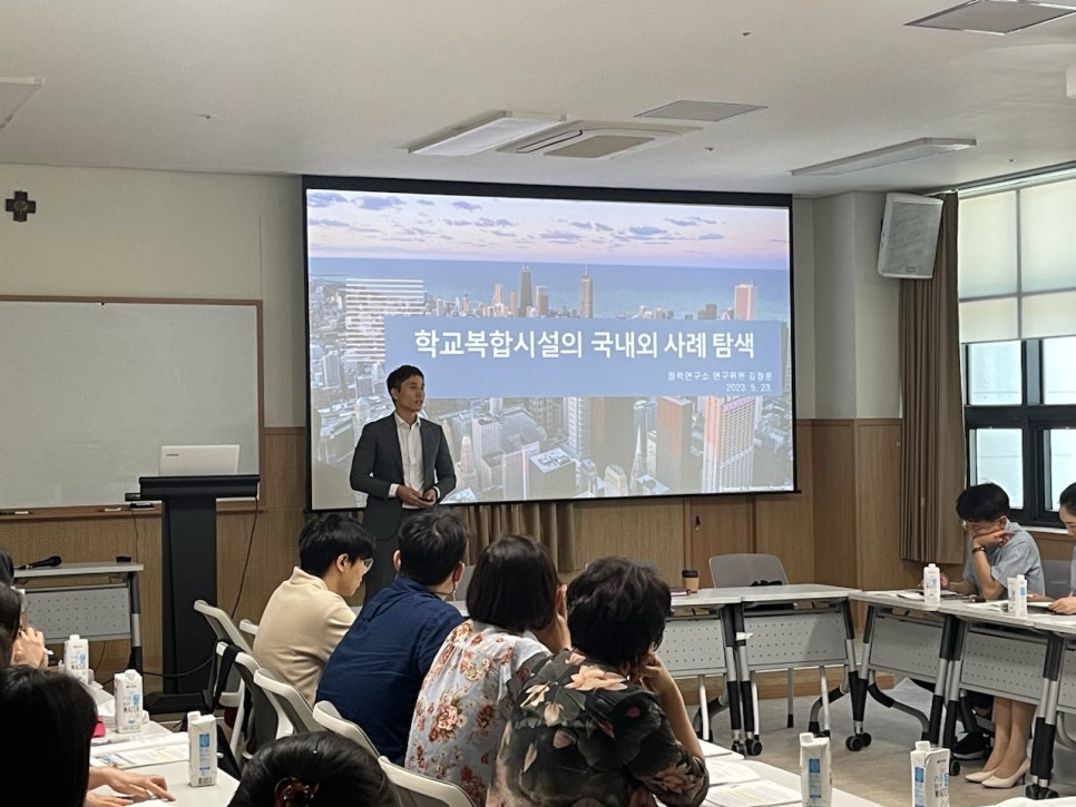 교육통계연구소 이미지