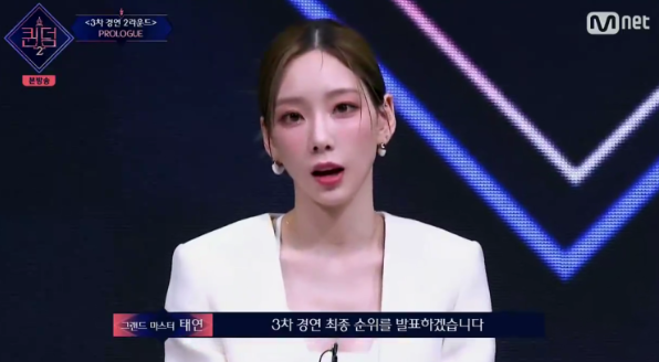 태연팜 이미지