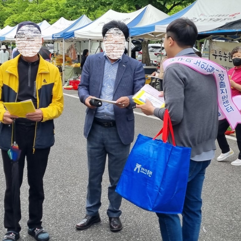 금오장 이미지