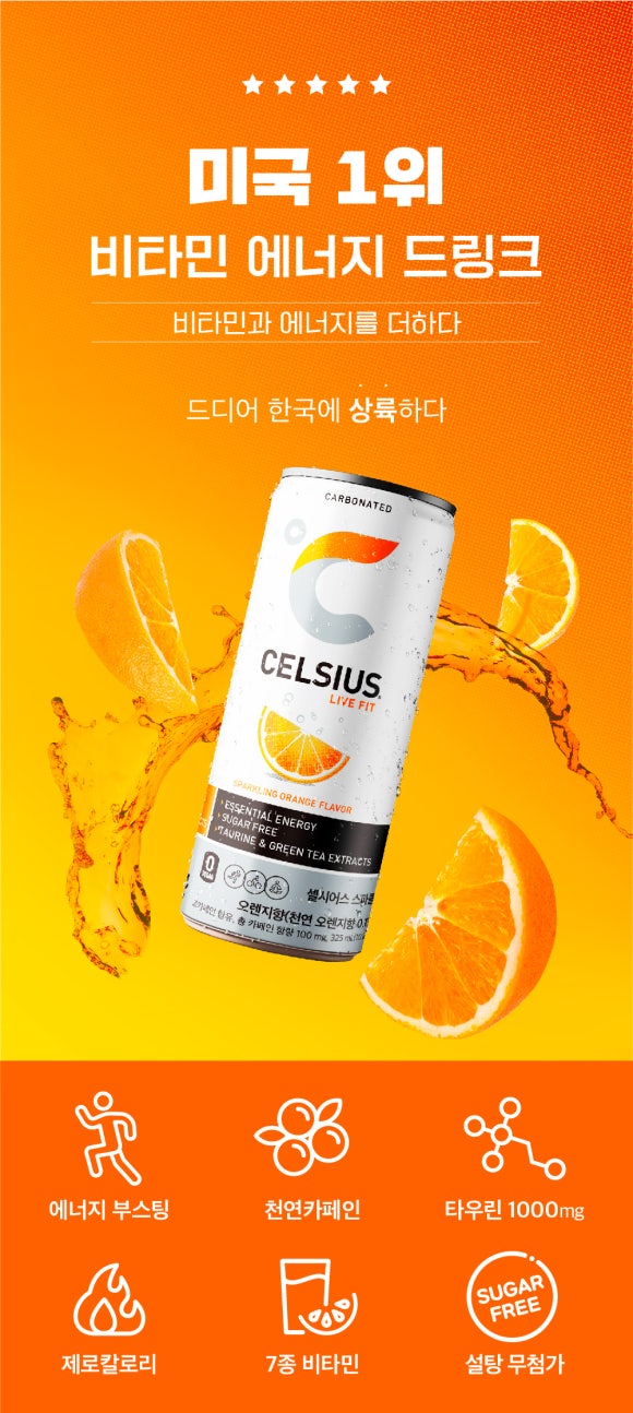 드링크업 이미지
