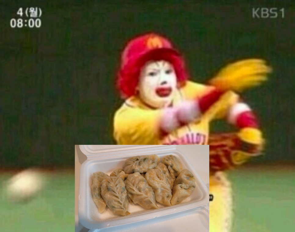 이씨네손만두 이미지