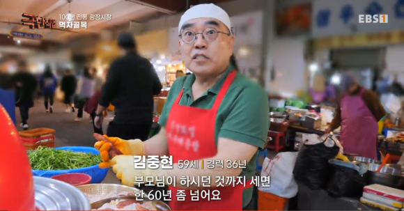 주식회사 바람인터내셔날 이미지