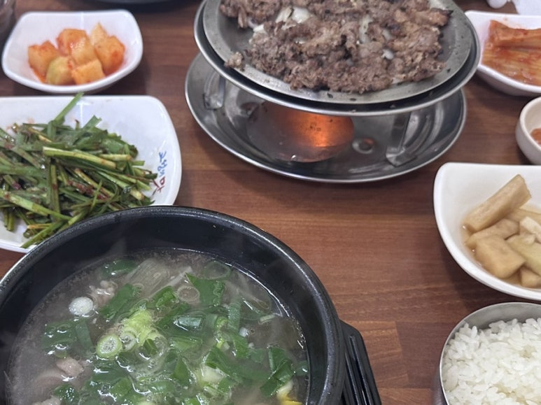 흑염소은하 이미지