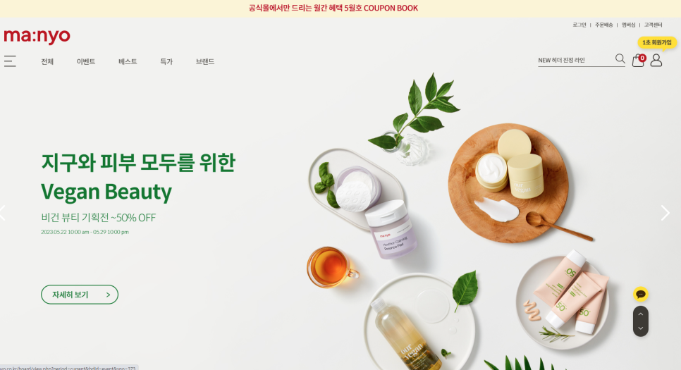 앨앤피 이미지