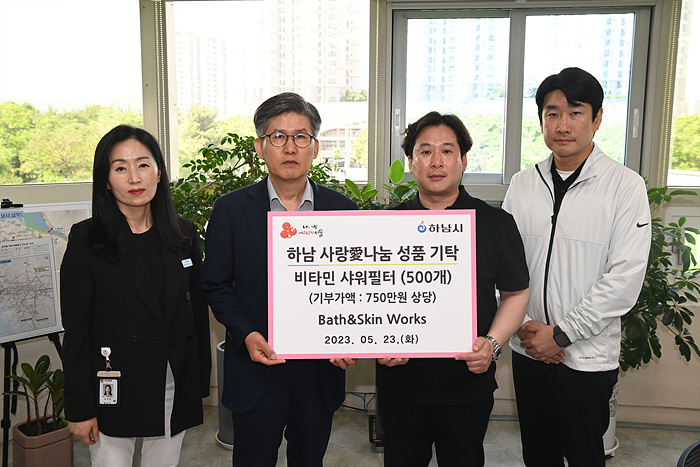 스킨웍스 이미지