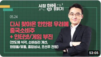 TKG휴켐스(주) 이미지