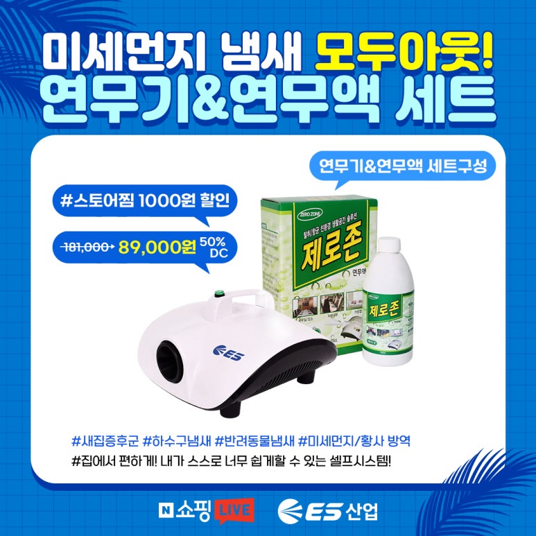 청정네이버 이미지