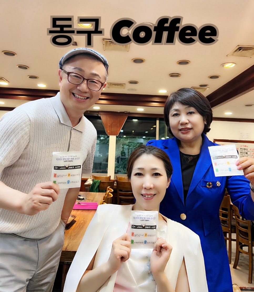 우림정 이미지