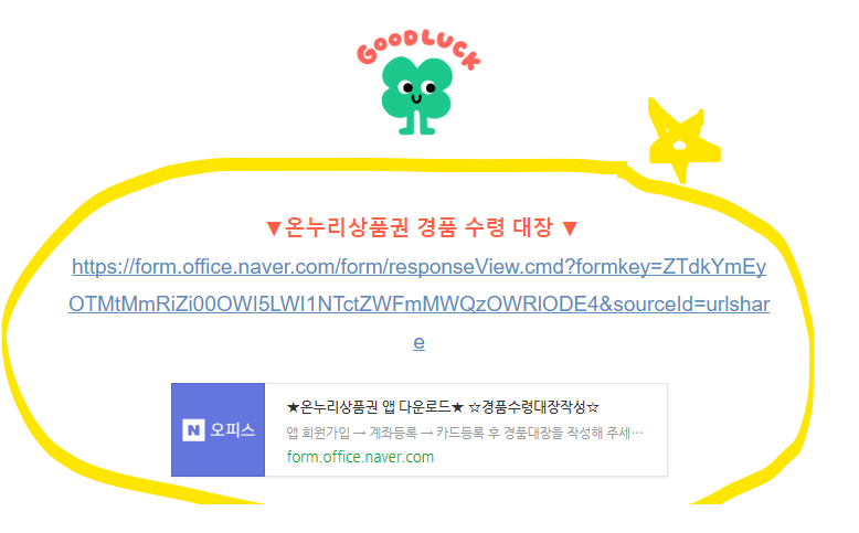 퍼니아츠컴퍼니 이미지