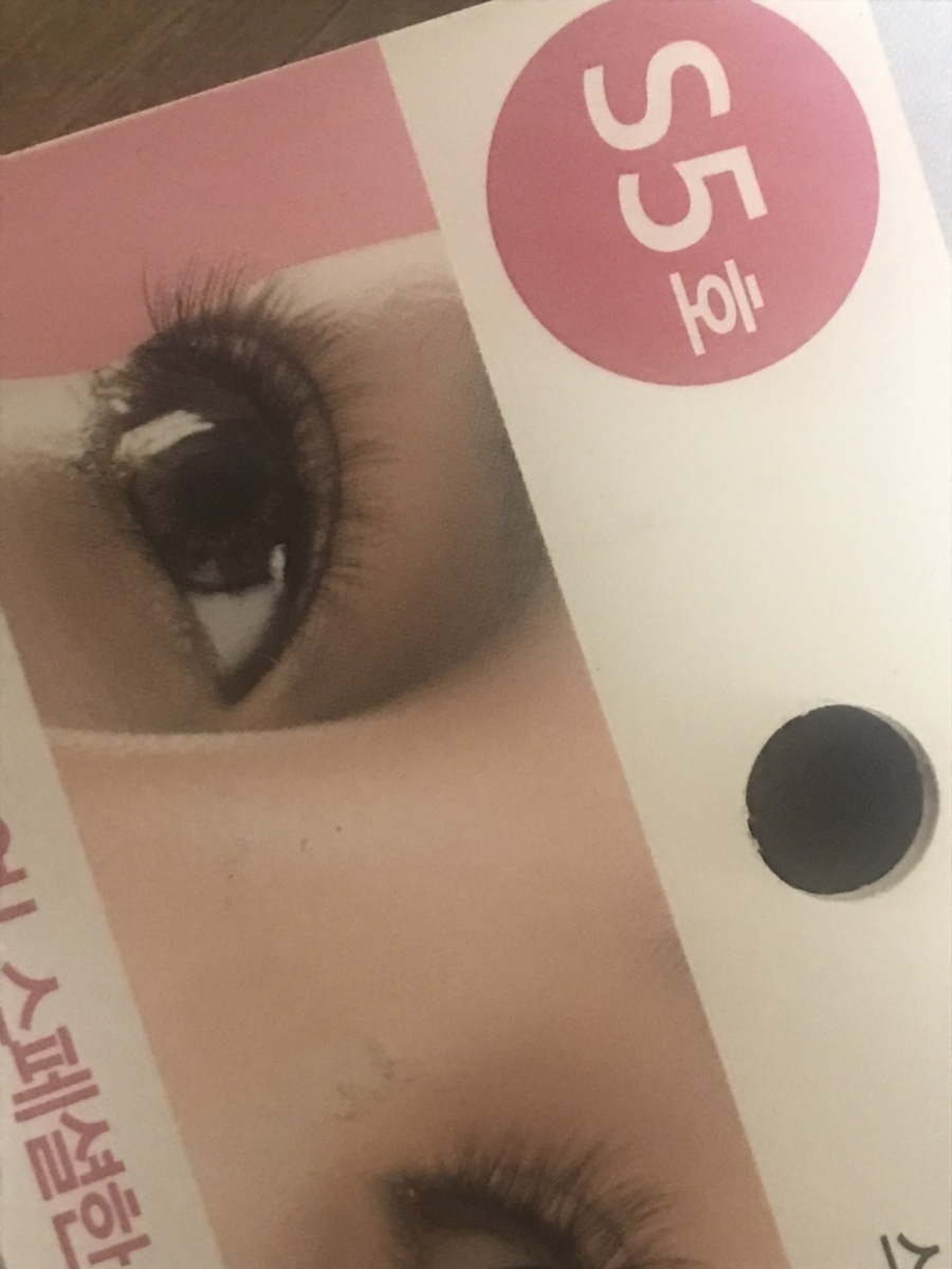 천가닥 이미지
