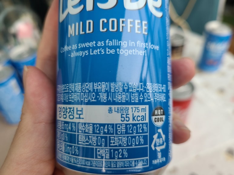 제이비티케이 이미지