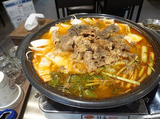 광명대창집광명새마을 이미지