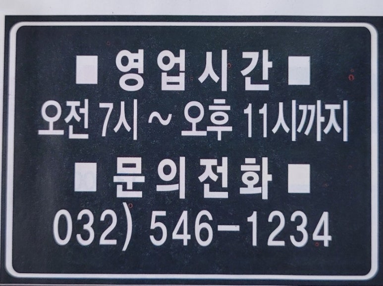 1.2.3광고 이미지