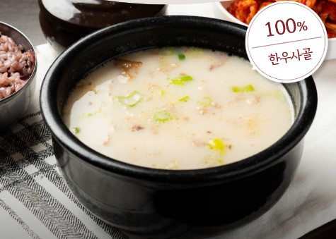 국수한상 이미지