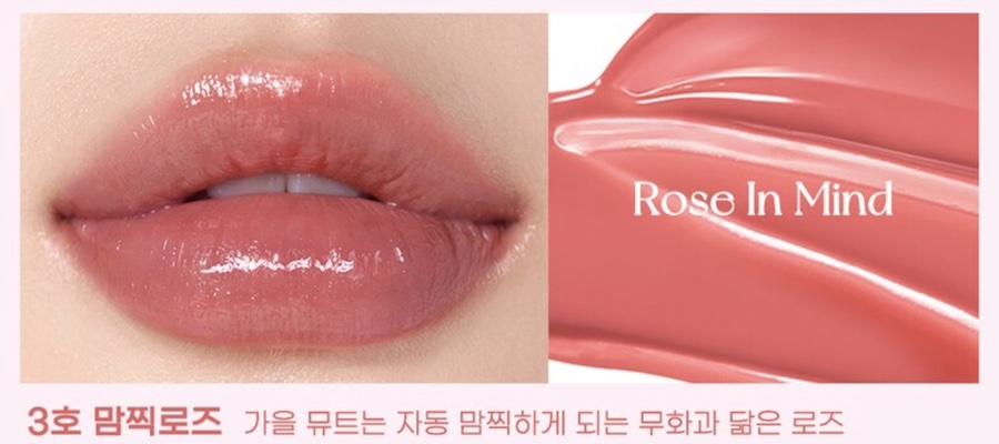뷰티처 이미지